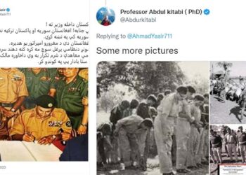 പാകിസ്ഥാനെ കളിയാക്കി താലിബാൻ നേതാവിൻ്റെ ട്വീറ്റ്: ട്വീറ്റ് ചെയ്തത് ഇന്ത്യയോട് തോറ്റ ശേഷം സന്ധി ഒപ്പിടുന്ന പാകിസ്ഥാൻ ജനറലിൻ്റെ ചിത്രം