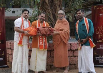 അമേരിക്കയിൽ മന്ത്രയുടെ വേദ ക്ഷേത്രങ്ങൾ ഉയരുന്നു; വേദ പ്രയാണത്തിന് ആരംഭം