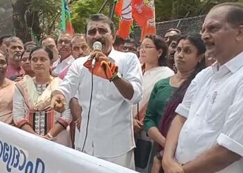പണ്ട് വിലക്കയറ്റം രൂക്ഷമെന്ന് പറഞ്ഞ് റോഡിൽ കപ്പ വെച്ച മുഖ്യമന്ത്രിയുടെ ഭാര്യ എവിടെയാണ് ? സംസ്ഥാന സർക്കാരിന്റെ ജനദ്രോഹ ബജറ്റിനെതിരെ ബിജെപി