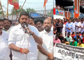 ജനദ്രോഹ ബജറ്റിനെതിരെ ബിജെപി പ്രതിഷേധം; മൂന്നിടങ്ങളിൽ സംഘർഷം; ജനങ്ങളോട് അപ്രഖ്യാപിത യുദ്ധം പ്രഖ്യാപിച്ച ഭരണകൂടമാണ് കേരളം ഭരിക്കുന്നതെന്ന് എ.എൻ രാധാകൃഷ്ണൻ