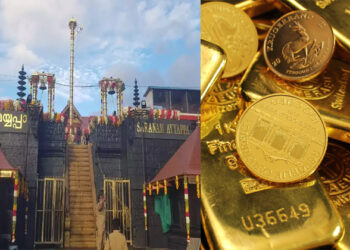 ശബരിമലയിൽ നടവരവായ് ലഭിച്ച സ്വർണം കൈകാര്യം ചെയ്തതിൽ വീഴ്ച; 180 പവൻ സ്ട്രോങ് റൂമിലെത്തിക്കാൻ വൈകി; ദുരൂഹത