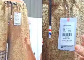 ചാക്ക് കൊണ്ടൊരു കിടിലൻ പലാസോ ഇട്ടാലോ : വില വെറും അറുപതിനായിരം രൂപ