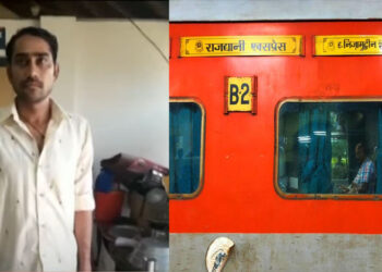 ട്രെയിനിൽ കയറാൻ പറ്റിയില്ല; രാജധാനി എക്‌സ്പ്രസിന്‌ ബോംബ് ഭീഷണിയുമായി യാത്രക്കാരൻ; പ്രതിയെ ഷൊർണൂരിൽ നിന്ന് അറസ്റ്റ് ചെയ്ത് പോലീസ്