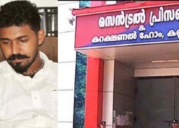 ആകാശ് തില്ലങ്കേരി ജയിലിൽ കാമുകിയോട് സല്ലപിക്കുന്നു; എല്ലാത്തിനും ആഭ്യന്തര വകുപ്പ് സൗകര്യം ചെയ്തു; ആരോപണവുമായി യുഡിഎഫ്