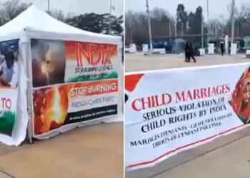 യുഎൻ ആസ്ഥാനത്തിന് മുന്നിൽ ഇന്ത്യാ വിരുദ്ധ പോസ്റ്റുകൾ; ശക്തമായ പ്രതിഷേധം രേഖപ്പെടുത്തി ഇന്ത്യ; പോസ്റ്ററിൽ പറയുന്ന കാര്യങ്ങളെ അംഗീകരിക്കുന്നില്ലെന്നും, ഇന്ത്യയുടെ പ്രതിഷേധം അതീവ ഗൗരവത്തോടെ കാണുന്നുവെന്നും സ്വിറ്റ്‌സർലന്റ്