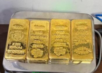 സ്വർണക്കടത്ത് തുടർക്കഥ; സ്വർണം കടത്തുന്നവരെ കുറിച്ച് രഹസ്യവിവരം നൽകിയാൽ ലക്ഷങ്ങൾ പ്രതിഫലം നൽകുമെന്ന് കസ്റ്റംസ്