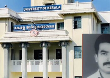 കൊലക്കേസിൽ ശിക്ഷിക്കപ്പെട്ട് ജയിലിൽ കഴിയുന്ന പ്രതിക്ക് മുഴുവൻസമയ ഗവേഷണത്തിന് അനുമതി നൽകി കേരള സർവ്വകലാശാല;  ആനുകൂല്യം ആർഎസ്എസ് പ്രവർത്തകനെ കൊലപ്പെടുത്തിയ പ്രതിക്ക്; പരോൾ നേടാനുളള വഴിവിട്ട നീക്കമെന്ന് ആരോപണം