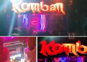 സോഷ്യൽ മീഡിയയിൽ ഹരമായ കൊമ്പൻ ബസ് കർണാടകയിൽ നാട്ടുകാർ തടഞ്ഞു; ചോദ്യം ചെയ്തത് കണ്ണഞ്ചിപ്പിക്കുന്ന വെളിച്ചവും ബഹളവും; വിട്ടയച്ചത് മാസ്‌കിങ് ടേപ്പ് ഉപയോഗിച്ച് ഫ്‌ളൂറസെന്റ് ഗ്രാഫിക്‌സുകൾ മറച്ച ശേഷം