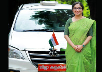 എല്ലാം ശരിയാകുന്നുണ്ട്; പത്തനംതിട്ട കളക്ടറുടെ ഔദ്യോഗികവാഹനം ജപ്തിഭീഷണിയിൽ; വാഹനം ഒളിപ്പിച്ച് ജീവനക്കാർ; കളക്ടർ സഞ്ചരിക്കുന്നത് തിരുവല്ല സബ് കളക്ടറുടെ വാഹനത്തിൽ ബോർഡ് മറച്ച്; അറിഞ്ഞിട്ടും അറിയാത്ത ഭാവത്തിൽ സർക്കാർ