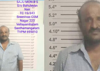 തലസ്ഥാനത്തെ ഞെട്ടിച്ച് വീണ്ടും സ്ത്രീയ്ക്ക് നേരെ ലൈംഗികാതിക്രമം; പ്രതി പിടിയിൽ