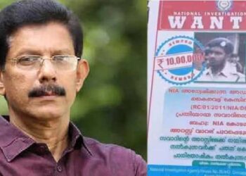 തൊടുപുഴ കൈവെട്ട് കേസ്; ഒന്നാം പ്രതിയെക്കുറിച്ച് വിവരം നൽകുന്നവർക്ക് 10 ലക്ഷം പാരിതോഷികം ; പ്രഖ്യാപനവുമായി എൻഐഎ