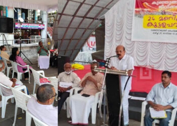 കൊച്ചി ഭരിക്കുന്നത് മാലിന്യ മാഫിയ: ജനങ്ങളെ ദുരിതത്തിലാക്കിയത് കോർപ്പറേഷന്റെ ദുർഭരണമെന്ന് ഡോ: എം.സി ദിലീപ് കുമാർ; 24 മണിക്കൂർ ഉപവാസം സമാപിച്ചു