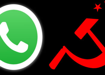 അദ്ധ്യാപികയുടെ ഫോൺ മോഷ്ടിച്ച് സ്കൂൾ ഗ്രൂപ്പുകളിൽ അശ്ലീല സന്ദേശം അയച്ചു; സിപിഎം നിയന്ത്രിക്കുന്ന സ്കൂളിൽ വൻ വിവാദം; അദ്ധ്യാപകരും ജീവനക്കാരുമെല്ലാം പാർട്ടി നിയമിതർ