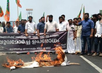 കൊച്ചി മേയർക്കെതിരെ കൊലക്കുറ്റത്തിന് കേസെടുക്കണം; യുവമോർച്ച