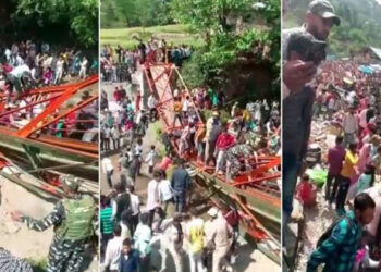 ബൈസാഖി ആഘോഷത്തിനിടെ പാലം പൊളിഞ്ഞുവീണു; ജമ്മു കശ്മീരിൽ 40 പേർക്ക് പരിക്ക്