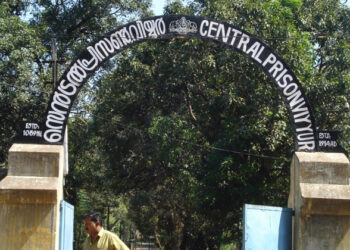 മതപഠന ക്ലാസുകൾ വിലക്കി; മണിക്കൂറുകൾക്കുള്ളിൽ ഉത്തരവ് പിൻവലിച്ച് ജയിൽ വകുപ്പ്