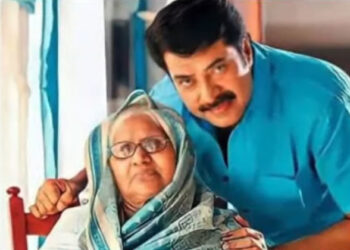 നടൻ മമ്മൂട്ടിയുടെ അമ്മ അന്തരിച്ചു