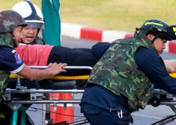 തെക്കൻ തായ്‌ലൻഡിൽ വെടിവെയ്പ്; നാല് പേർ കൊല്ലപ്പെട്ടു; അക്രമിയെ പിടിക്കാൻ വലവിരിച്ച് പോലീസ്