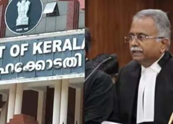 ജസ്റ്റിസ് എസ് വി ഭട്ടി കേരള ഹൈക്കോടതി ആക്ടിങ് ചീഫ് ജസ്റ്റിസ്