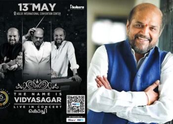 ‘മെലഡി കിംഗ് ‘ വിദ്യാസാഗറിൻ്റെ സംഗീത സപര്യക്ക് കാൽ നൂറ്റാണ്ട്; ആഘോഷിക്കാനൊരുങ്ങി കൊച്ചി; ടിക്കറ്റ് ബുക്കിങ് ആരംഭിച്ചു