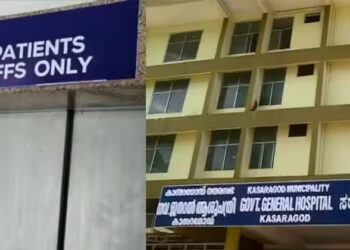 അതിവേഗം പരിഹരിക്കാൻ കഴിയുമായിരുന്നു; എന്നിട്ടും ചെയ്തില്ല; കാസർകോട് ജനറൽ ആശുപത്രിയിലെ ലിഫ്റ്റുകൾ തകരാറിലായ സംഭവത്തിൽ ഗുരുതര വീഴ്ച; റിപ്പോർട്ട് സമർപ്പിച്ച് സബ് ജഡ്ജ്