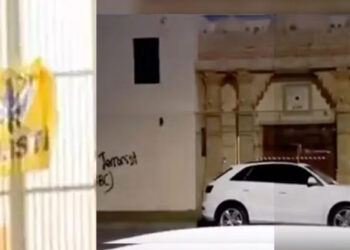 ഓസ്ട്രേലിയയിൽ വീണ്ടും ഹിന്ദു ക്ഷേത്രം ആക്രമിച്ച് ഖാലിസ്ഥാൻ ഭീകരർ; മതിൽ ചിത്രം വരച്ച് വൃത്തികേടാക്കി; ഗേറ്റിൽ പതാക സ്ഥാപിച്ചു; അന്വേഷണം ആരംഭിച്ച് അധികൃതർ