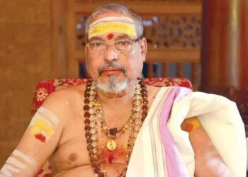 ആലുവ തന്ത്രവിദ്യാ പീഠം കുലപതി തന്ത്രരത്‌നം അഴകത്ത് ശാസ്തൃശർമ്മൻ നമ്പൂതിരിപ്പാട് വിടവാങ്ങി