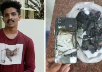 പാന്റിലെ പോക്കറ്റിലിരുന്ന ഫോണിന് തീപിടിച്ചു; കോഴിക്കോട് സ്വദേശിയ്ക്ക് പരിക്ക്