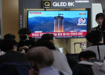 വിക്ഷേപണം പരാജയം; ഉത്തരകൊറിയയുടെ ചാര ഉപഗ്രഹം കടലിൽ പതിച്ചു; ശ്രമം തുടരുമെന്ന് അധികാരികൾ