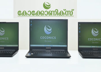 കേരളത്തിന്റെ സ്വന്തം ലാപ്‌ടോപ്; കോക്കോണിക്‌സ് റീലോഞ്ച് ജൂലൈയിൽ; നാല് പുതിയ മോഡലുകൾ കൂടി അവതരിപ്പിക്കുമെന്ന് മന്ത്രി പി രാജീവ്