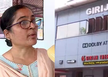 ഹിറ്റായ ചിത്രങ്ങളൊന്നും നൽകുന്നില്ല; മാസ് റിപ്പോർട്ട് ചെയ്ത് സോഷ്യൽ മീഡിയ അക്കൗണ്ടുകൾ പൂട്ടിച്ചു; ഗിരിജ തിയേറ്റർ ഉടമ പറയുന്നു