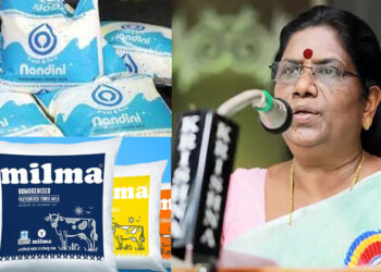 നന്ദിനി പാൽ നല്ലതല്ല, കുട്ടികളും സാധാരണക്കാരും കുടിക്കാൻ പാടില്ല; മിൽമയാണ് ഏറ്റവും മികച്ചത്; മന്ത്രി