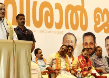 നരേന്ദ്രമോദി സർക്കാർ കേരളത്തിന് വേണ്ടി ചെയ്യുന്ന വികസന കാര്യങ്ങൾ എല്ലാം സംസ്ഥാന സർക്കാർ മറച്ചുവെക്കുന്നു: ജെപി നദ്ദ