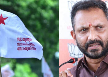 എസ്എഫ്ഐക്കെതിരെ ആര് ഗൂഢാലോചന നടത്താനാണ്? ചത്ത കുട്ടിയുടെ ജാതകം ആരെങ്കിലും നോക്കുമോ? ;ഉന്നതവിദ്യാഭ്യാസ മേഖലയെ സർവ്വനാശത്തിലേക്ക് നയിക്കുന്നു: കെ.സുരേന്ദ്രൻ
