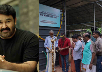 വർഷങ്ങളായി അനുഭവിക്കുന്നത് കടുത്ത ശുദ്ധജല ക്ഷാമം; കുട്ടനാട്ടുകാർക്ക് ആശ്വാസമായി മോഹൻലാൽ; ശുദ്ധജല പ്ലാന്റ് കൈമാറി