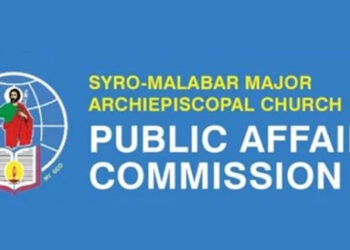 നിർബന്ധിത മതപരിവർത്തന നിരോധന നിയമം മതസ്വാതന്ത്ര്യത്തിന് മേലുള്ള കൂച്ചു വിലങ്ങ്; പിൻവലിക്കാനുള്ള കർണാടക സർക്കാരിന്റെ തീരുമാനം സ്വാഗതാർഹമെന്ന് സീറോ മലബാർ പബ്ലിക് അഫയേഴ്സ് കമ്മീഷൻ