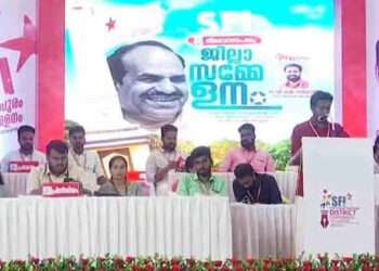 ലഹരി ഉപയോഗം തെളിവ് സഹിതം പുറത്തുവന്നിട്ടും എന്തുകൊണ്ട് നടപടിയെടുത്തില്ല? എസ്എഫഐ ജില്ലാ സമ്മേളനത്തിൽ ചോദ്യവുമായി പ്രതിനിധികൾ