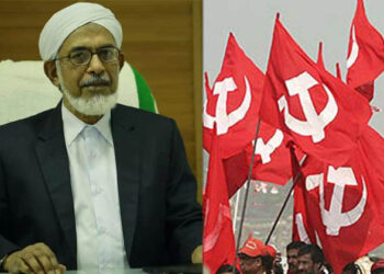 കമ്മ്യൂണിസ്റ്റുകാർ മുസ്ലീങ്ങളെ വഞ്ചിച്ച് കൊലച്ചതി ചെയ്തവർ;കമ്മ്യൂണിസവും ഇസ്ലാമും തമ്മിൽ യോജിച്ച് പോകാൻ കഴിയില്ല; വിമർശനം ശക്തമാക്കി ബഹാഉദ്ദീൻ നദ്വി