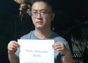 ഇന്ത്യയിലേക്ക് നുഴഞ്ഞു കയറാൻ ശ്രമം; ചൈനീസ് പൗരൻ അറസ്റ്റിൽ