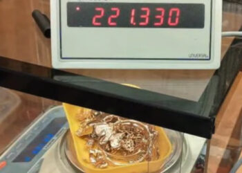 കണ്ണൂർ വിമാനത്താവളത്തിൽ സ്വർണം പിടികൂടി പോലീസ്; കാസർകോട് സ്വദേശി കസ്റ്റഡിയിൽ