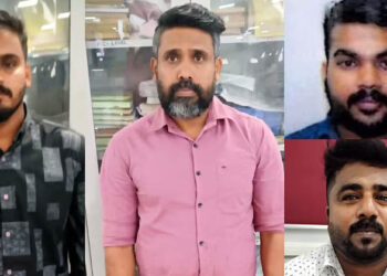 ക്യാപ്‌സ്യൂൾ രൂപത്തിലാക്കി മലദ്വാരത്തിൽ ഒളിപ്പിച്ച് സ്വർണക്കടത്ത് ; നാല് പേർ അറസ്റ്റിൽ