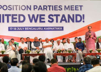 ഐഎൻഡിഐഎ എന്ന പേര് ഉപയോഗിച്ചു; 26 പ്രതിപക്ഷ പാർട്ടികൾക്കെതിരെ കേസ് എടുത്ത് പോലീസ്