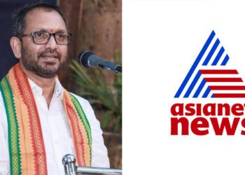 ഭരണകൂട ഭീകരതയ്ക്ക് ഇരയാവുന്ന മാദ്ധ്യമങ്ങൾക്കൊപ്പം നിൽക്കാൻ ബാദ്ധ്യസ്ഥമാണ്; ഏഷ്യാനെറ്റ് ന്യൂസുമായുള്ള നിസഹകരണം അവസാനിപ്പിച്ച് ബിജെപി