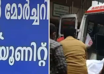 കടയ്ക്കൽ താലൂക്ക് ആശുപത്രിയിൽ മൃതദേഹം മാറി നൽകി; വിവരം അറിഞ്ഞത് സംസ്കാരത്തിനായി പുറത്ത് എടുത്തപ്പോൾ; തിരികെ ആശുപത്രിയിൽ എത്തി ബന്ധുക്കൾ