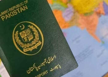 പാകിസ്താനി പാസ്‌പോര്‍ട്ട് ലോകത്തിലെ നാലാമത്തെ മോശം പാസ്‌പോര്‍ട്ട്; ഓണ്‍-അറൈവല്‍ വിസ സൗകര്യമുള്ളത് 33 ഇടങ്ങളില്‍ മാത്രം