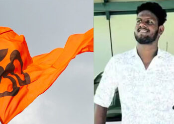 ഡി വൈ എഫ് ഐ പ്രവർത്തകന്റെ കൊലപാതകം ; ബന്ധമില്ലെന്ന് ആർ.എസ്. എസ് ; വ്യാജ പ്രചാരണം നടത്തിയാൽ നടപടി സ്വീകരിക്കുമെന്നും മുന്നറിയിപ്പ്