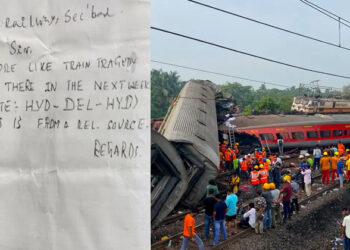 ‘ബലാസോറിലെ തീവണ്ടി ദുരന്തം ആവർത്തിക്കും’; റെയിൽവേ ജീവനക്കാരന് അജ്ഞാതന്റെ ഭീഷണികത്ത്; ജാഗ്രതാ നിർദ്ദേശം നൽകി ഇന്ത്യൻ റെയിൽ വേ