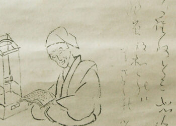 പുതിയ ദിവസത്തേക്കൊരു സെൻ ധ്യാന കഥ : ര്യോകാനും കള്ളനും