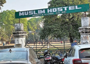അലഹബാദ് സർവ്വകലാശാലയിലെ മുസ്ലീം ഹോസറ്റലിൽ ബോംബ് ശേഖരവും തോക്കുകളും; ഞെട്ടിവിറച്ച് വിദ്യാർത്ഥികൾ