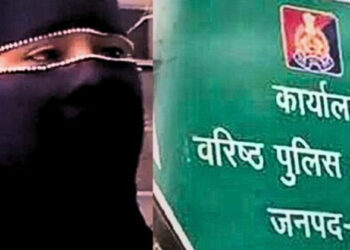 ഹിന്ദു പെൺകുട്ടിയെ വിവാഹ വാഗ്ദാനം നൽകി പീഡിപ്പിച്ചു; ബിഎസ്എപി എംപിയുടെ മകനെതിരെ കേസ്